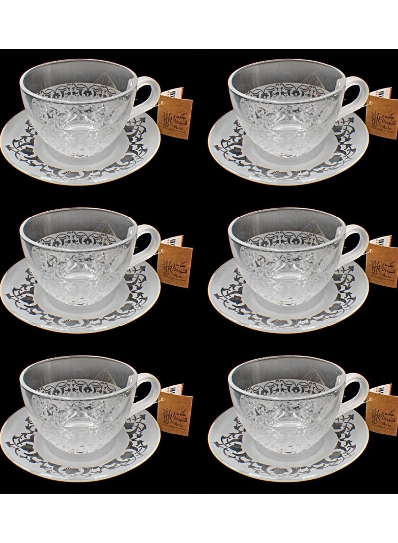 KuduArts Tea Cups With Saucer Glass - Image 1
