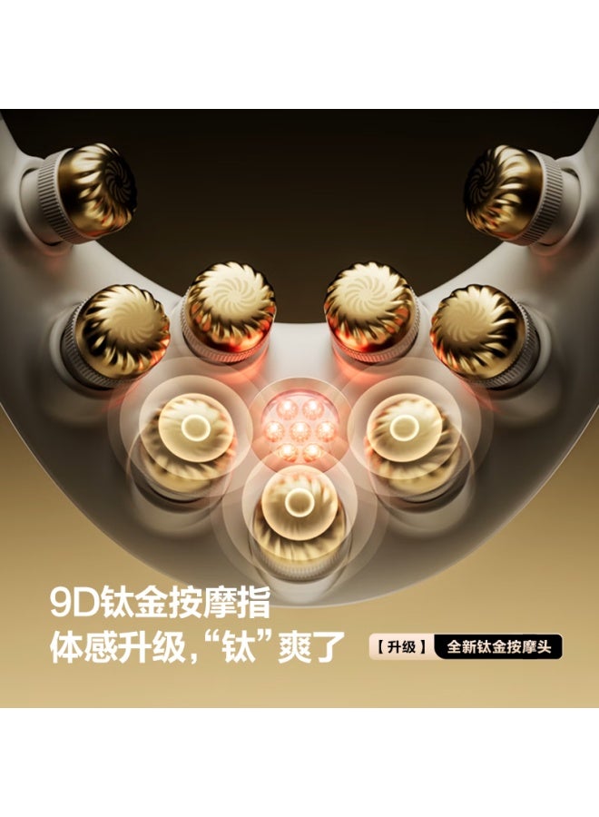 Skg Cervical Massage Device G7ultra Yibo's Choice], Shoulder And Neck Massager, Titanium Foldable Massager For Neck Protection, Gift For Boyfriend, Girlfriend, Teacher On Teachers' Day Or Birthday