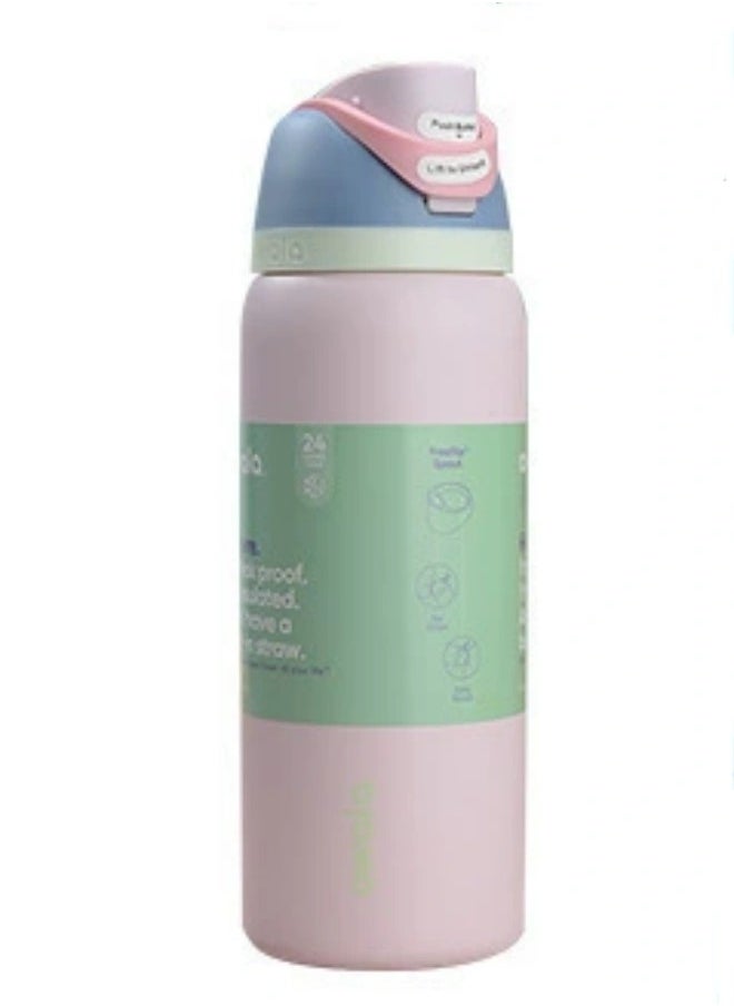 Owala Insulated Stainless Steel Water Bottle With Straw For Sports Travel And School BPA Free Sports Water Bottle(32OZ)  - Image 1