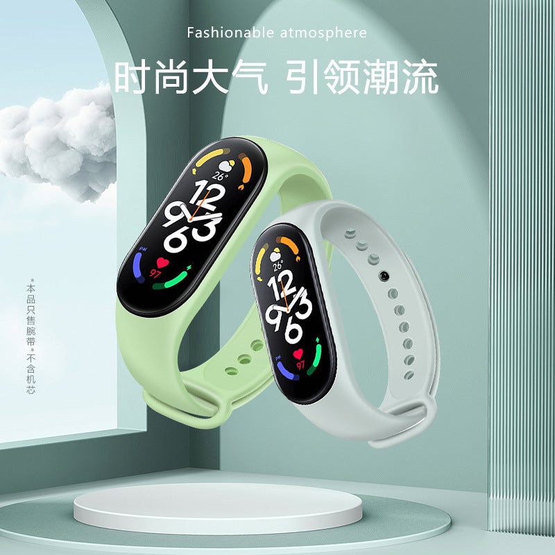 Suitable For Xiaomi Mi Band 8/9 Watch Strap Xiaomi Mi Band 7 Silicone Wristband Replacement Sports Xiaomi Mi Band 8 Watch - Image 4