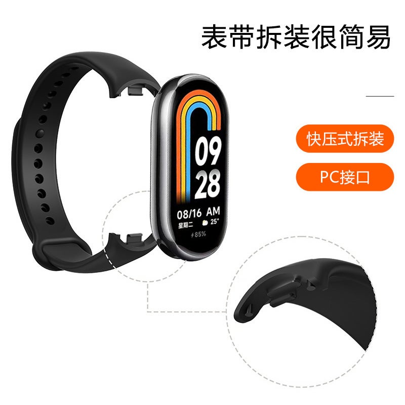 Suitable For Xiaomi Mi Band 8/9 Watch Strap Xiaomi Mi Band 7 Silicone Wristband Replacement Sports Xiaomi Mi Band 8 Watch - Image 5