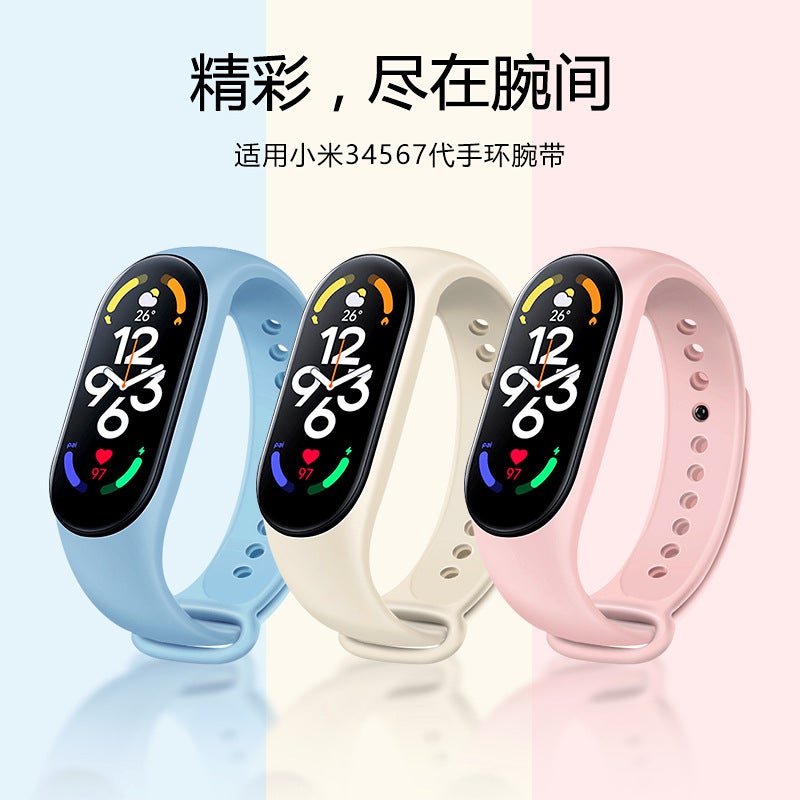 Suitable For Xiaomi Mi Band 8/9 Watch Strap Xiaomi Mi Band 7 Silicone Wristband Replacement Sports Xiaomi Mi Band 8 Watch - Image 2