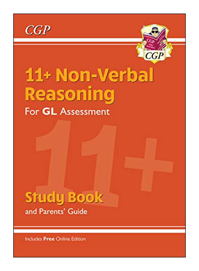 كتاب دراسة جديد 11+ غيّر منطقي غير لفظي