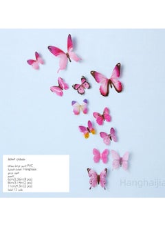 Hanghaijia 12 Pcs 3D Butterfly Wall Sticker, Detachable Mural DIY Self-adhesive Suitable For Home Room And Kindergarten Wall Decoration  - Image 3