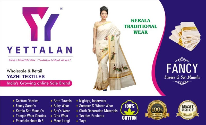 YETTALAN® Women's Kerala Traditional Cotton Set Mundu with Self Jacquard Work 2.80&2.00 Mtr (Violet Peacock) - Image 4