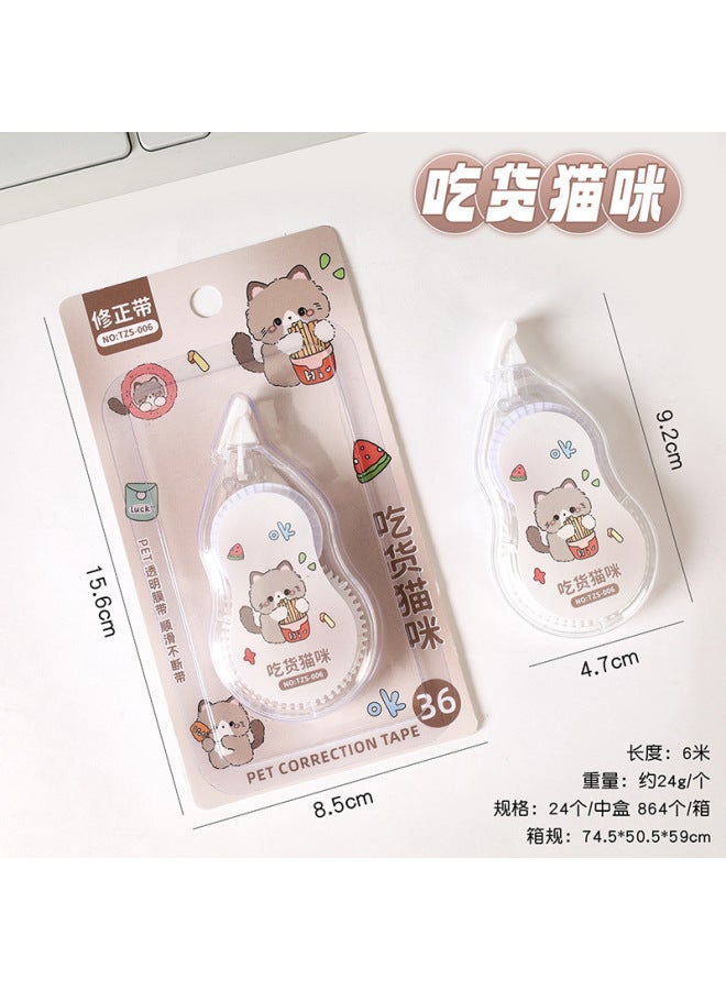 HELPS Creative Cartoon Cat Correction Tape, Special For Primary School Students, High-capacity 6m Correction Tape, High-quality Correction Tape - Image 1