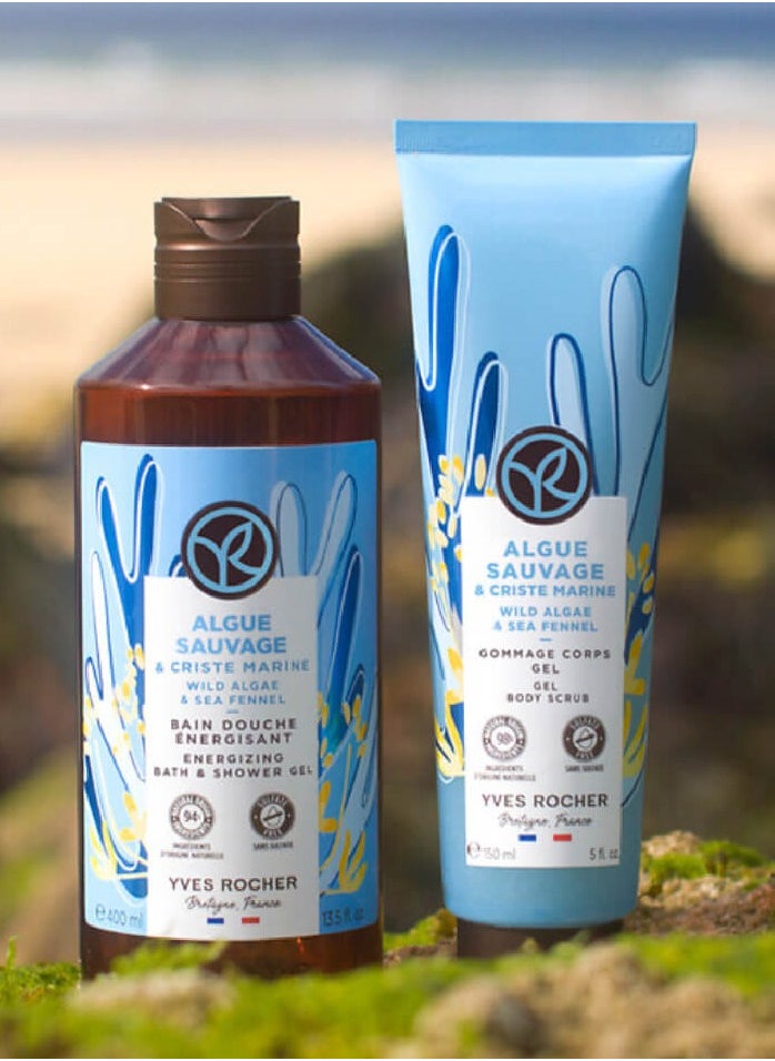 Yves Rocher Wild Algae & Sea Fennel Energizing Bath & Shower Gel  - Image 3