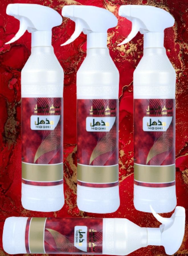 بانافع 4 قطع معطر منزل مذهل 500مل - Image 1