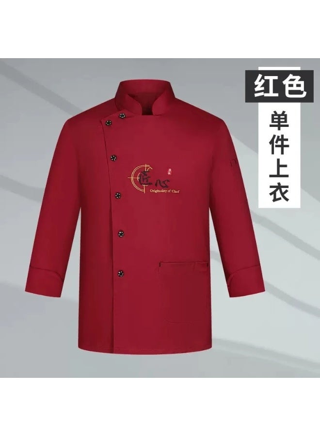 NIBEMINENT Stretch Chef Overalls Men's Summer Thin Breathable Restaurant Hotel Chef Baking Work Wear  - Image 1