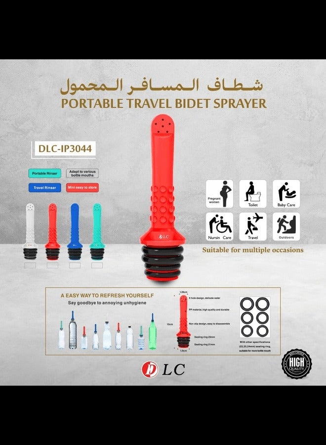 دي إل سي  أنبوب بيديت بيري للسفر، خفيف الوزن عالمي للعناية بالنظافة، دقة صغيرة للنساء للمنزل (4 قطع) - Image 1