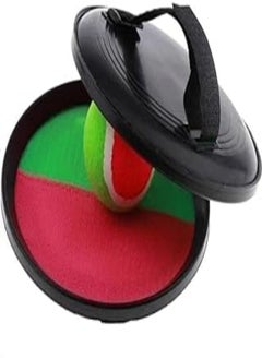 Generic M'sM Hook and Loop Horse Hold Ball Catching Game Horse Catch Game Set