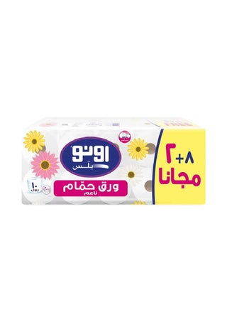 اونو بلس مناديل حمام ناعمة، طبقتين، 10 لفات، 8 + 2 مجانًا، 220 ورقة - pzsku/Z2692287FC3C3C2EC3E8AZ/45/_/1728565539/f0cf4b5e-d113-4a17-8fff-b2bf5955d5cb