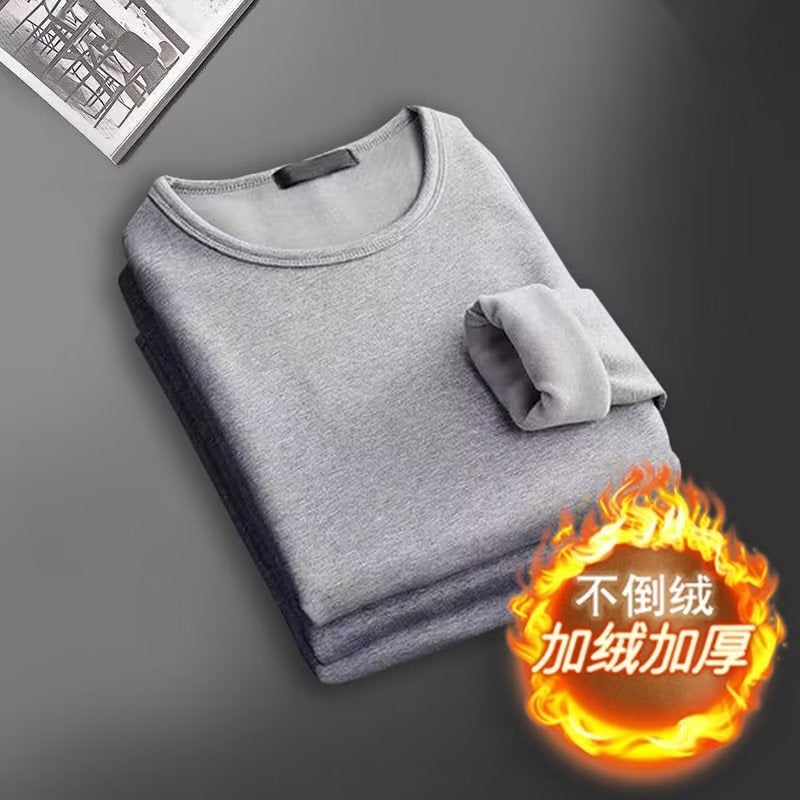 Fleece-Lined Thickened Winter Thermal Underwear Men'S Autumn Clothes Youth Can Wear One-Piece Top Plus Size Base Shirt - Image 1