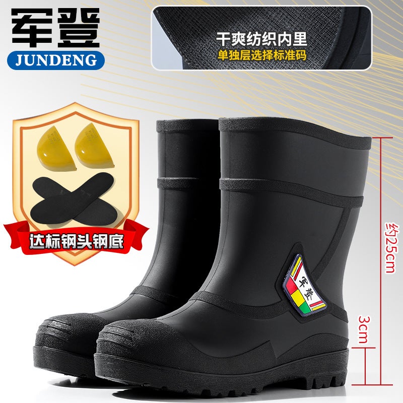 Men'S Shoes With Steel Head And Steel Bottom Military Deng Industrial And Mining 36-47 Plus Size Men'S And Women'S Rubber Shoes - Image 1