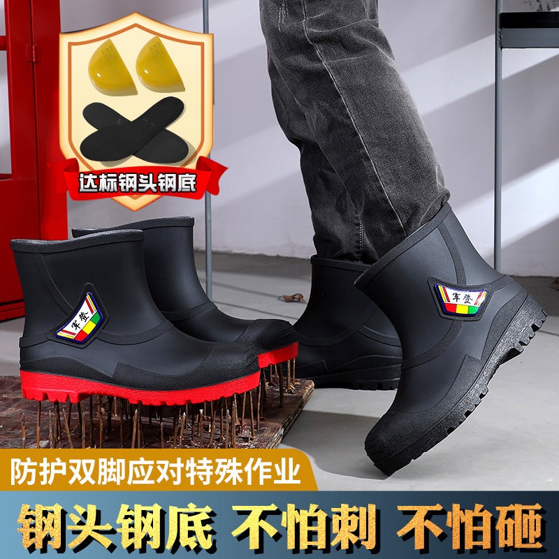Men'S Shoes With Steel Head And Steel Bottom Military Deng Industrial And Mining 36-47 Plus Size Men'S And Women'S Rubber Shoes - Image 4