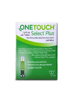 50 Pieces Select Plus Blood Glucose Test Strips