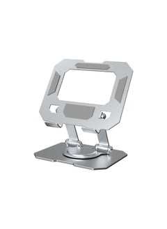 2025 Notebook Flat Bracket Rotatable Folding Pad High Alloy Cooling Rack Rotating Monitor Lifting Rack-Color:258 Tablet Model [360°Rotate】silver