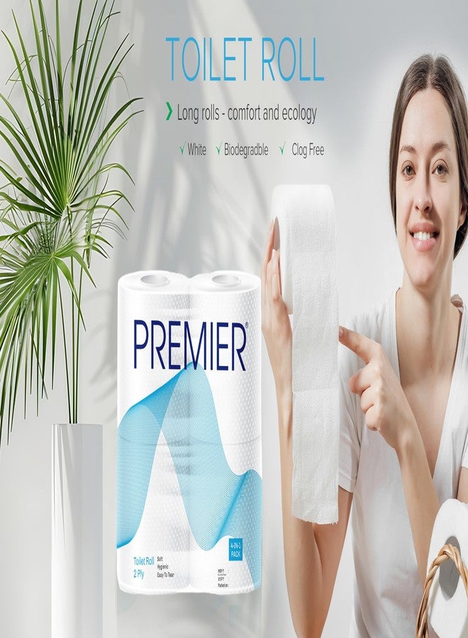 بريمير لفائف ورق تواليت بريميير (1280 لفة) | طبقتان ناعمتان وعاليتا الامتصاص | 320 لفة × 4 لفات | قابلة للتحلل الحيوي | لا تسبب انسدادًا | قابلة للرمي في المرحاض | سهلة التقطيع | عبوة عائلية (4 في 1) - Image 2