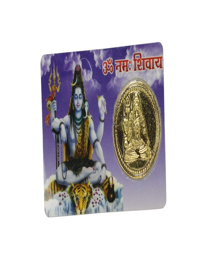 IS4A Golden Coin Yantra ( Yantram ) ATM Pocket Card for Wealth,Pooja (Shiv Ji) - Image 1