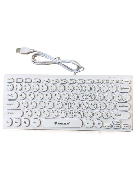 Jertech Sports DK500 Wired Mini Keyboard – Ultra-Slim 78-Key Design with Multimedia Keys, USB 2.0 Interface, Compact and Durable, Ideal for Home and Office Use