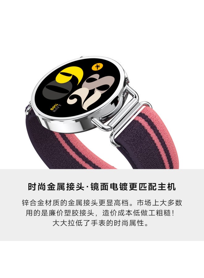 Compatible With Xiaomi Watch S4 41mm Nylon Woven Trail Loop Strap For Xiaomi/huawei Smart Watches - Image 3