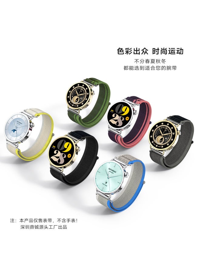 Compatible With Xiaomi Watch S4 41mm Nylon Woven Trail Loop Strap For Xiaomi/huawei Smart Watches - Image 4
