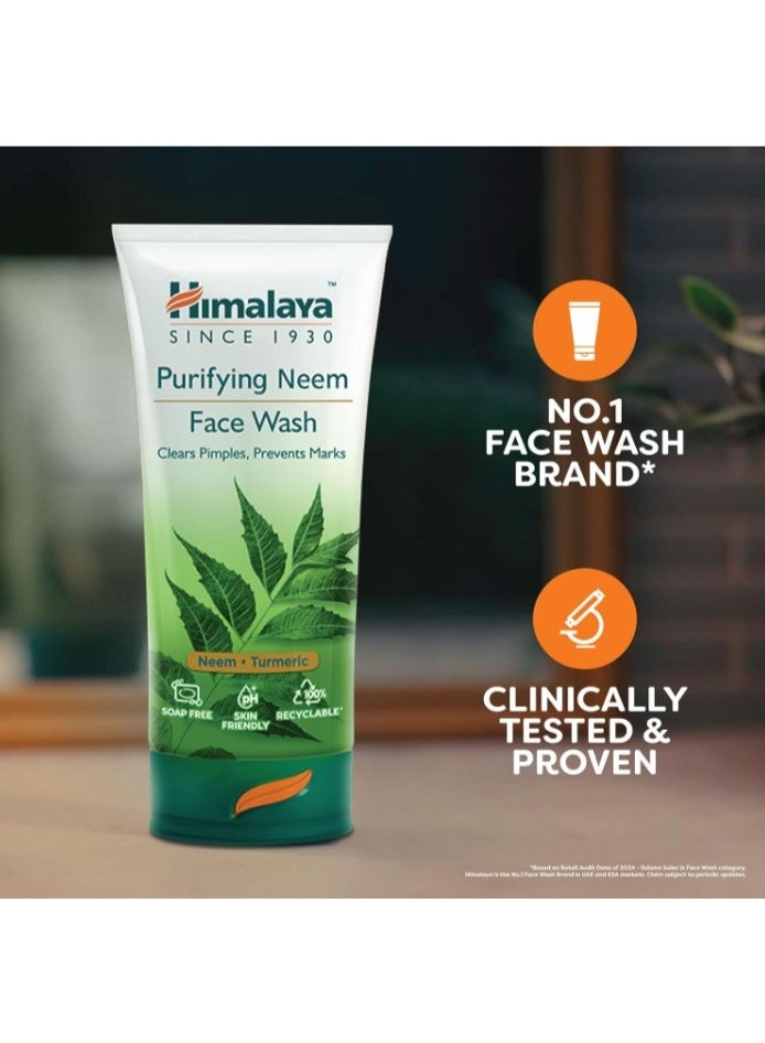 هيمالايا 70 غسول الوجه هيمالايا المنقي بزيت النيم يحارب البثور ويمنع ظهور العلامات ويمنحك بشرة صافية وخالية من المشاكل دون جفاف البشرة - 150 مل - Image 2