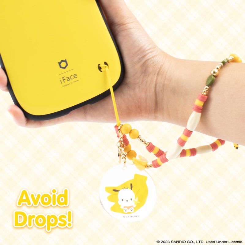 iFace Hello Kitty and Friends Beaded Wristlet Universal Phone Charm Strap - Cute Wrist Chain Lanyard Aesthetic Decor Strap for Cell Phone Camera Keys AirPods Keychains â€“ Pochacco (Banana) - Image 4