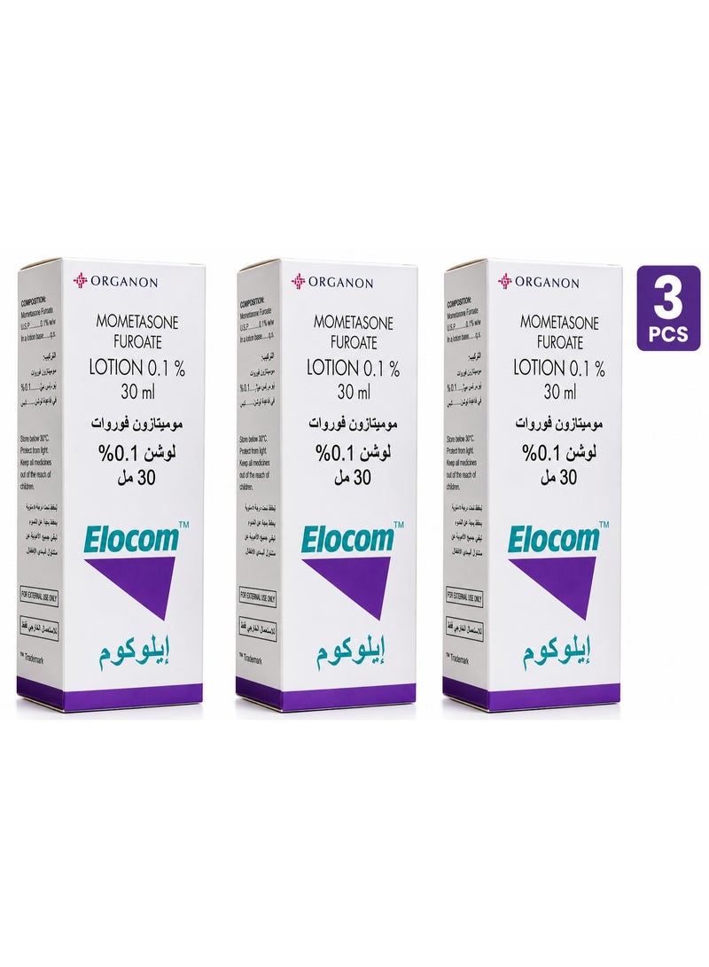 Elocom Lotion 0.1% 30ml – 3PCS | Mometasone Furoate Topical Lotion