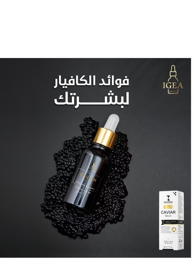 IGEA PHARMA - Caviar Serum – 30ML | with Black Caviar | reducing wrinkles and Fine lines | Hydrating and Firming - Image 1