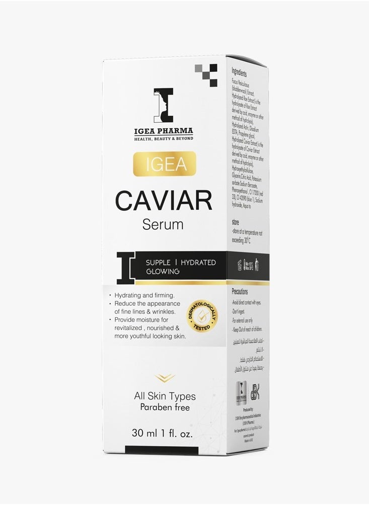 IGEA PHARMA - Caviar Serum – 30ML | with Black Caviar | reducing wrinkles and Fine lines | Hydrating and Firming - Image 1