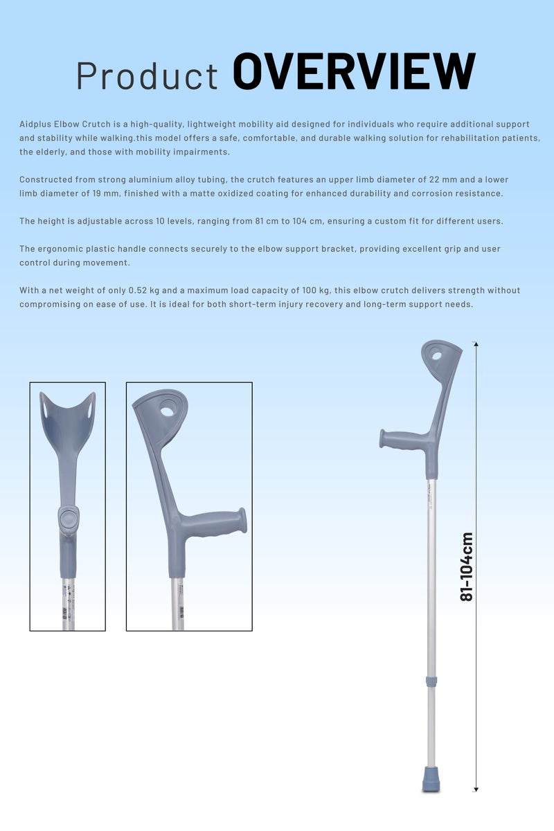 ايد بلس عكازات كوع من الألومنيوم قابلة للتعديل للبالغين، بمقبض مريح، ومساعد حركة خفيف الوزن - Image 5