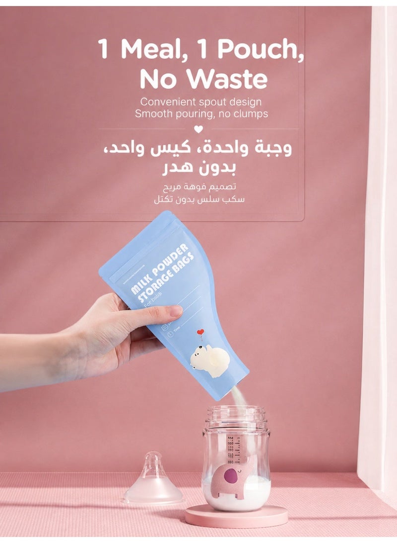 توهج شجاع أكياس محمولة ومخصصة للاستخدام مرة واحدة لتخزين حليب الأطفال المجفف (عبوة من 30 كيساً) | مصنوعة من مواد آمنة غذائياً وخالية من مادة BPA | معقمة بأشعة الإلكترون (E-Beam) وجاهزة للاستخدام | تصميم مانع للتسريب بفتحة تعبئة على شكل قمع - Image 4
