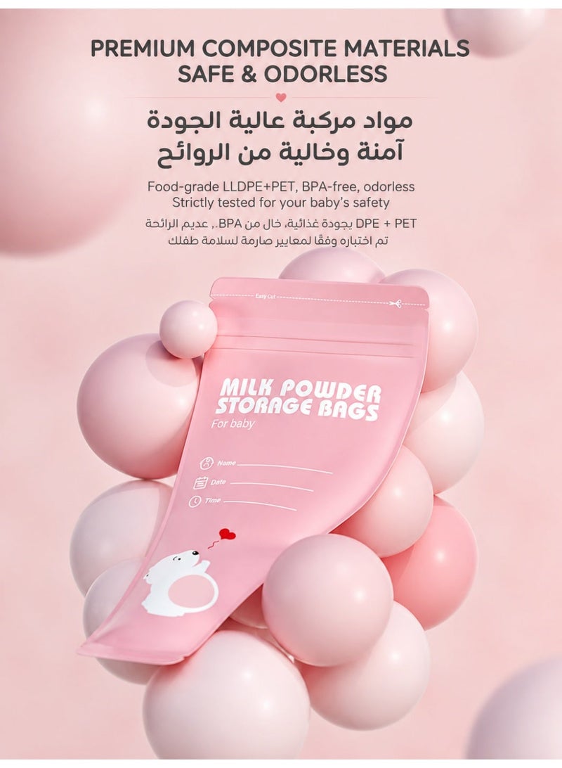توهج شجاع أكياس محمولة ومخصصة للاستخدام مرة واحدة لتخزين حليب الأطفال المجفف (عبوة من 30 كيساً) | مصنوعة من مواد آمنة غذائياً وخالية من مادة BPA | معقمة بأشعة الإلكترون (E-Beam) وجاهزة للاستخدام | تصميم مانع للتسريب بفتحة تعبئة على شكل قمع - Image 5