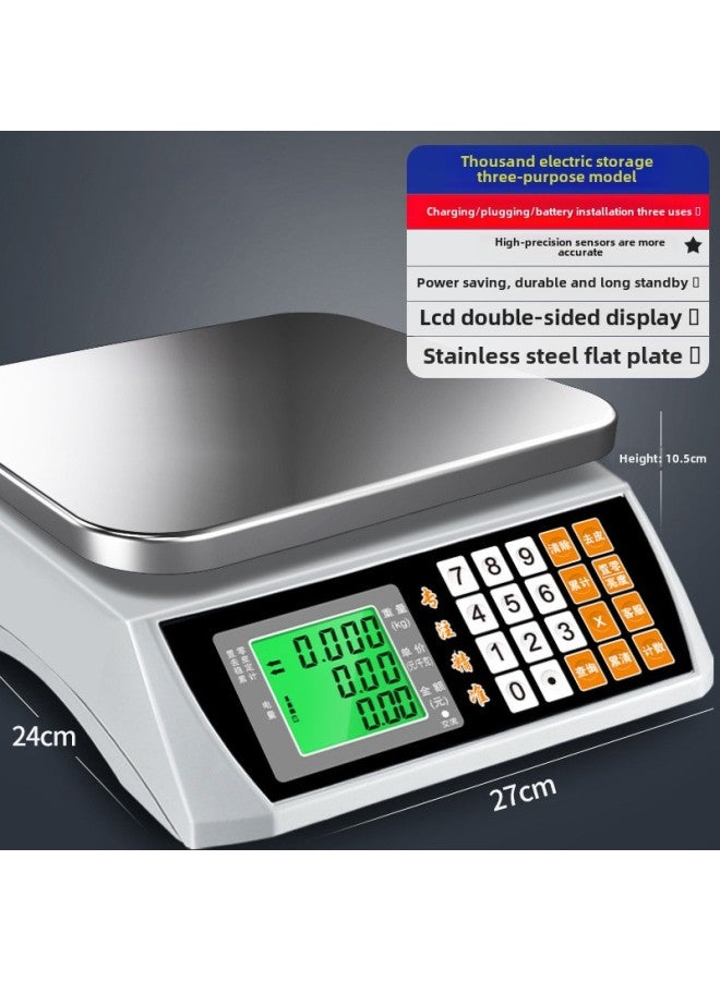 Electronic Scale Commercial Small Platform Scale 10kg30kg Weighing Electronic Scale Household Kitchen Baking Special Scale Wholesale-Model:[three-purpose Dry Storage] 30kg Lcd Flat Plate, Indoor And Outdoor Universal "long-lasting Battery Life" - Image 1