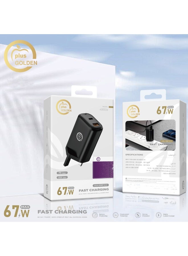 جولدن بلس شاحن جداري سريع بقوة أجماليه 67 واط  – منفذ USB-A بقوة 45W ومنفذ USB-C بتقنية PD - Image 1
