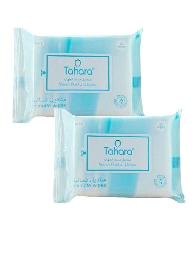 TAHARA Womens sensitive area care set
