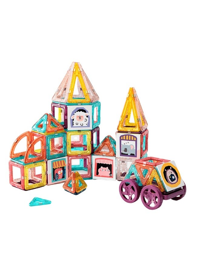 Babycare Magnetic Toy Set  - Image 1