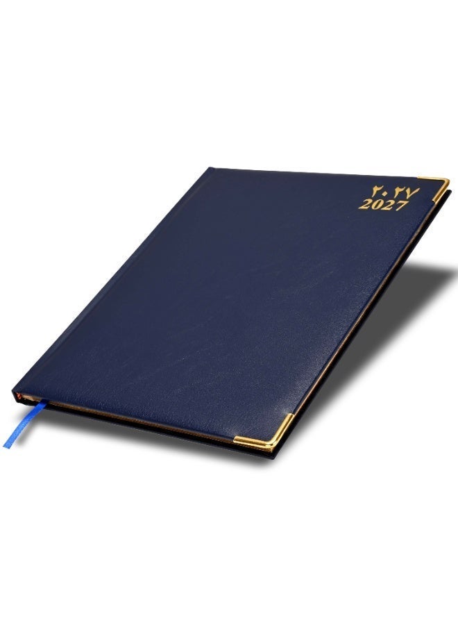 FIS 2027 Golden Executive Diary, 210x260mm, 1 Side Padded Vinyl Cover, Gilded Edges, Golden Corners, 1 Week at a Glance, Arabic/English/French, 70gsm White Paper, Blue Cover - FSDI32AEG27BL - Image 1