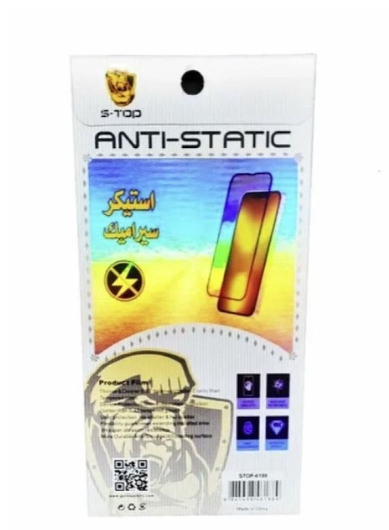 اس-توب واقي شاشة نانو لجهاز ايفون 12 برو ماكس اسود - Image 5