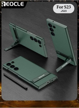 S23 Green