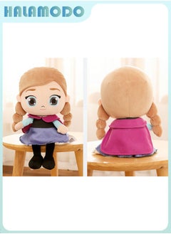 HALAMODO The Oversized Plush Toy Is Made Of Comfortable And Soft Fabric, Making It Perfect For Birthdays, Decorating Bedrooms, Living Rooms, Desks And A Great Office Pressure Reducer, 31cm  - Image 3