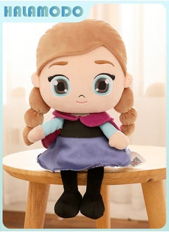 HALAMODO The Oversized Plush Toy Is Made Of Comfortable And Soft Fabric, Making It Perfect For Birthdays, Decorating Bedrooms, Living Rooms, Desks And A Great Office Pressure Reducer, 31cm  - Image 2