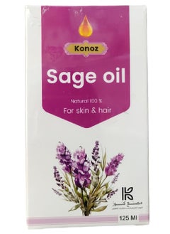 Sage Oil