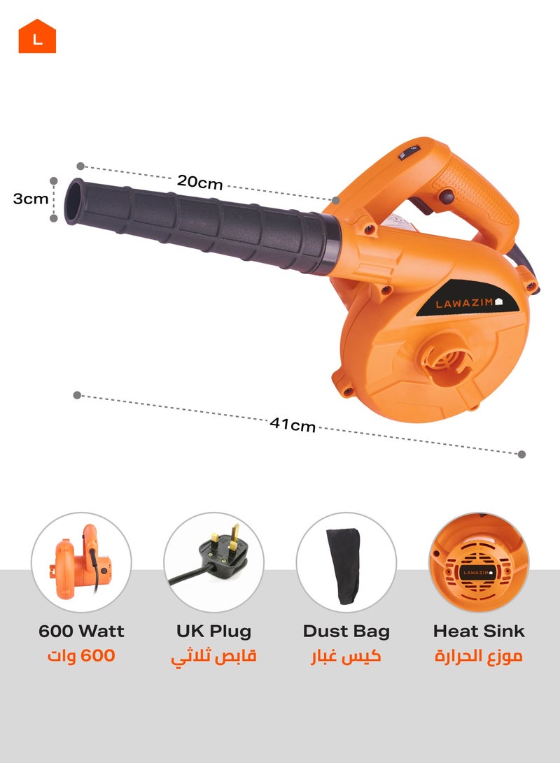 LAWAZIM Pro7 Electric Blower Variable Speed - 600W - Leaf Blower with Dust Bag, Corded Electric Vacuum with Adjustable Airflow and Lightweight Design - Ideal for Home, Garden, Lawn, Yard, and Outdoor Dust Clearing - Image 2