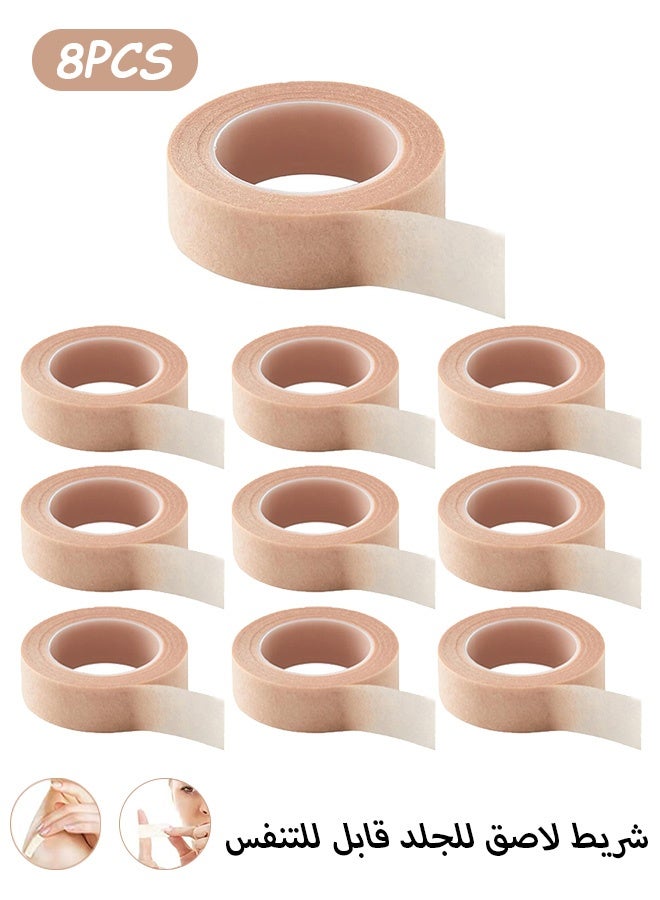 إم إكس إن 10 ضمادات، شريط الأنف المتدهور، شريط الورق طبي، الضمادات الجراحية المرنة لشكل رأب الراين، ضمادات الإسعافات الأولية الذاتية اللاصقة للإصابات التورم - Image 1