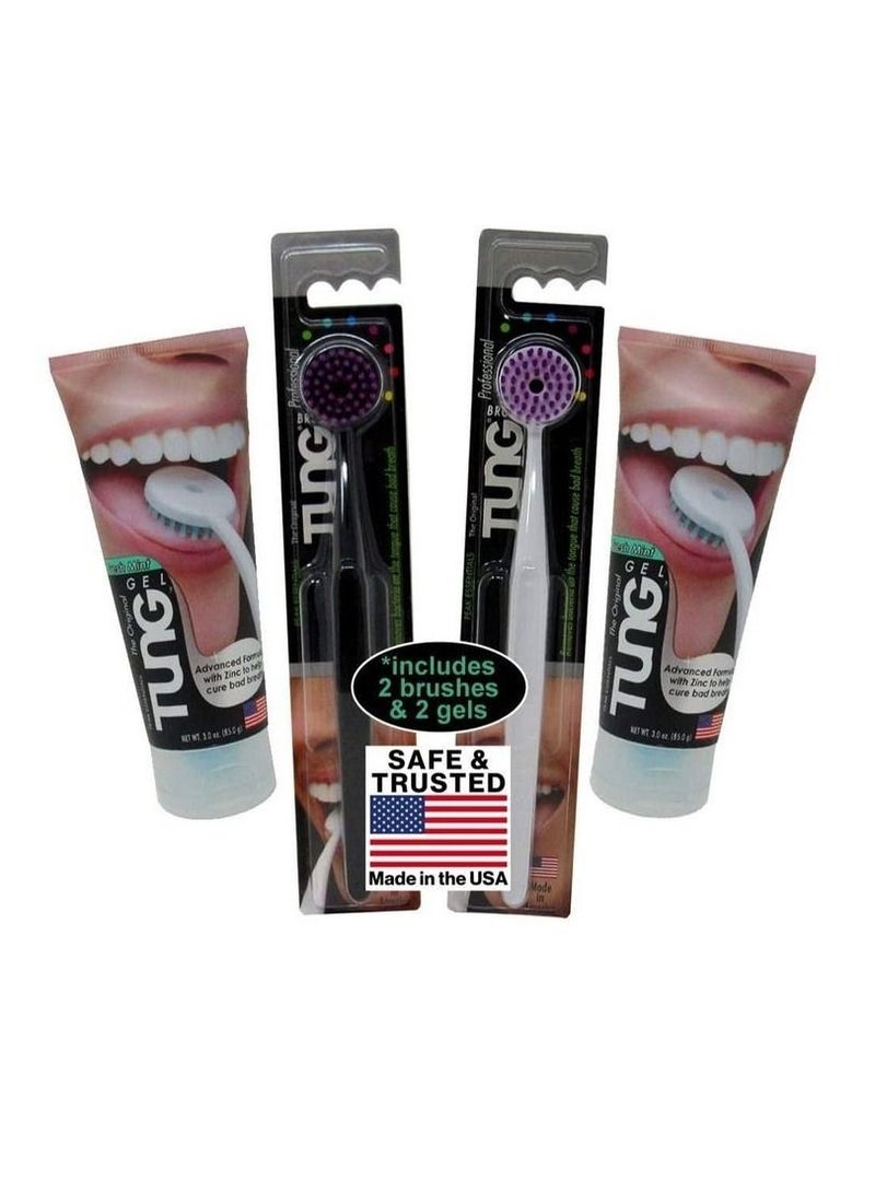 تونج 2 فرشاة تونغ و 2 عبوة منظف جل اللسان