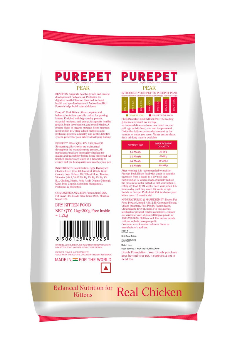 PUREPET Peak Kitten Dry Cat Food Real Chicken - Image 2