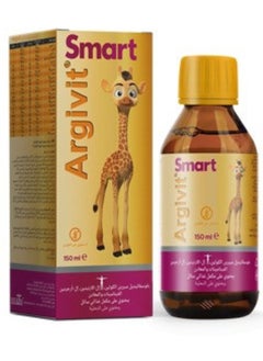 Argivit Argivit Smart Multivitamin Syrup for Children to Support Growth, Increase Concentration and Memory 150ml 