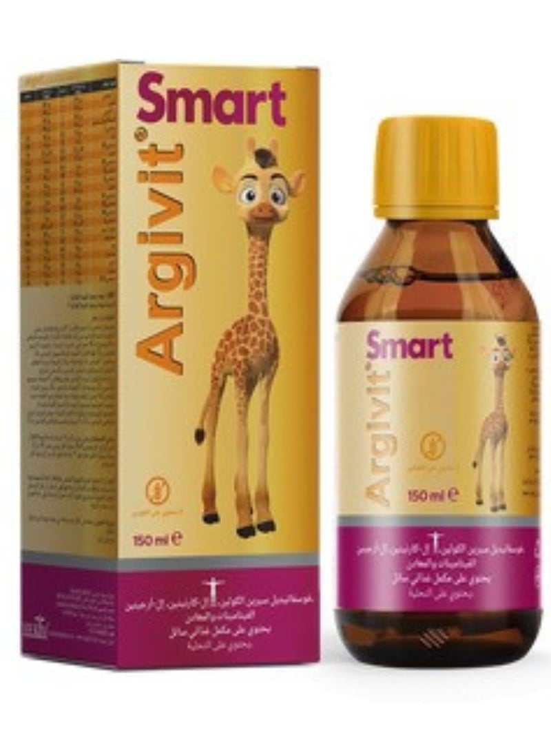 Argivit - Argivit Smart Multivitamin Syrup for Children to Support Growth, Increase Concentration and Memory 150ml - Image 1